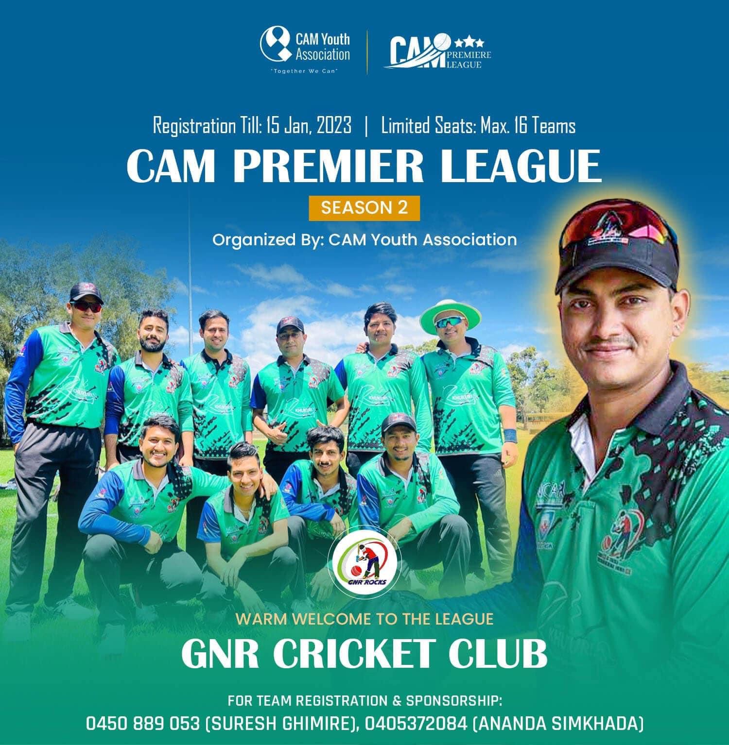 GNR Cricket Club