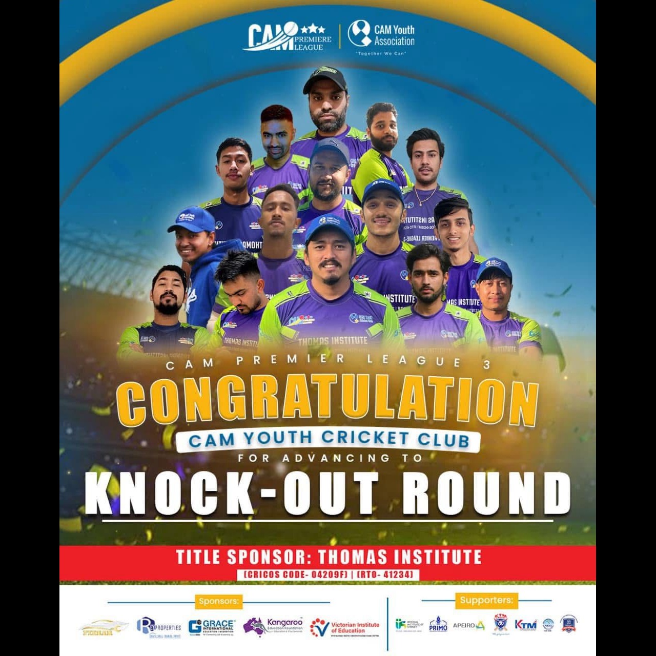 WhatsApp Image 2025-02-17 at 13.55.16 (1) (1)