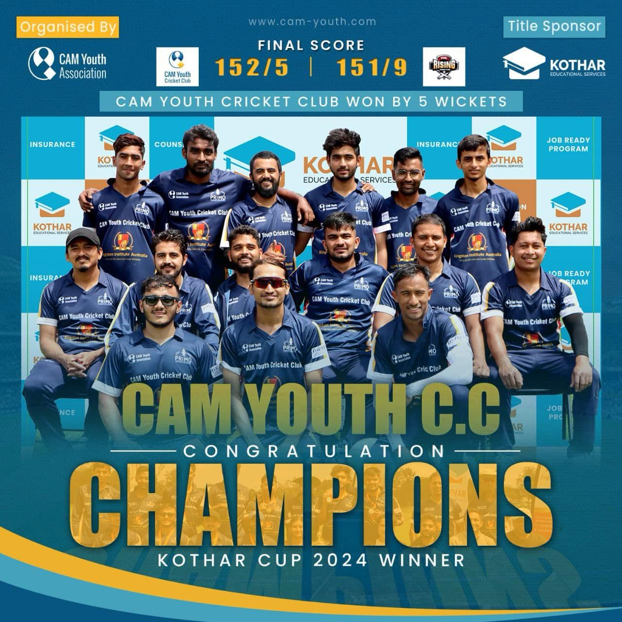 WhatsApp Image 2025-02-17 at 13.55.16 (2)